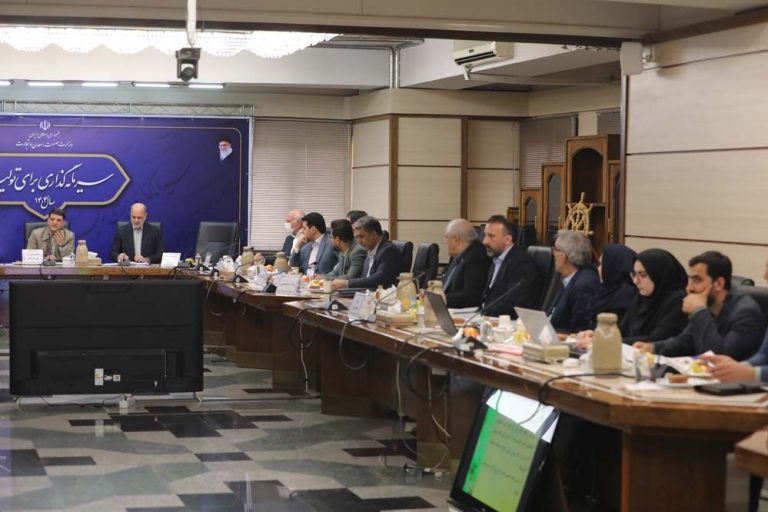 یکصد و سی و چهارمین  جلسه هیات عالی نظارت بر سازمان های صنفی کشور  برگزار شد