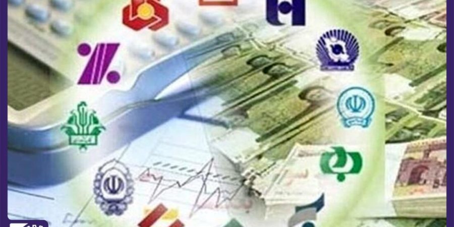 ساعات کاری سامانههای ساتنا و پایا اعلام شد